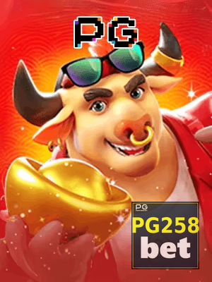 PG258 cadastro — tela de formulário no app oficial